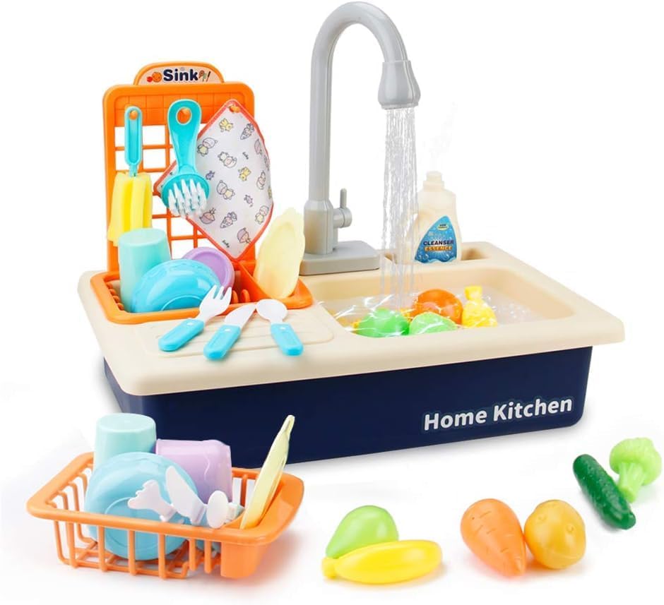Kids Toy Wash Basin